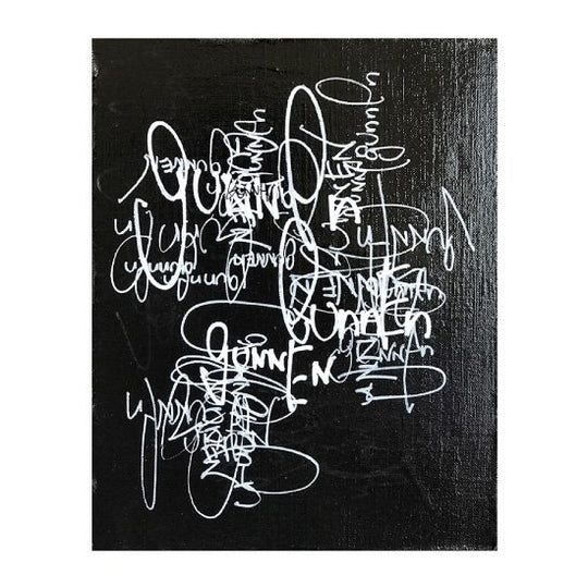 GUNNEN (ヒュネン）