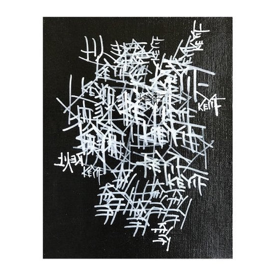 KEYIF (ケイーフ）