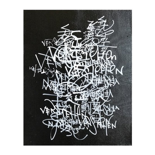 VERSTEHEN (フェルシュテーエン)