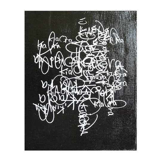 Kia ora (キアオラ）