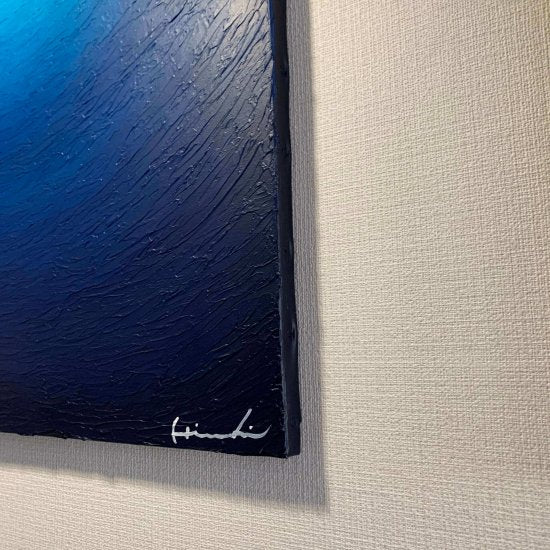 無何有（#4） | WASABI(ワサビ)アート通販