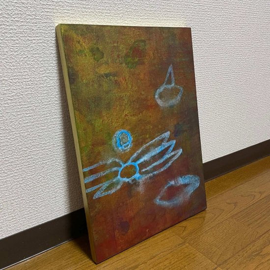 太陽