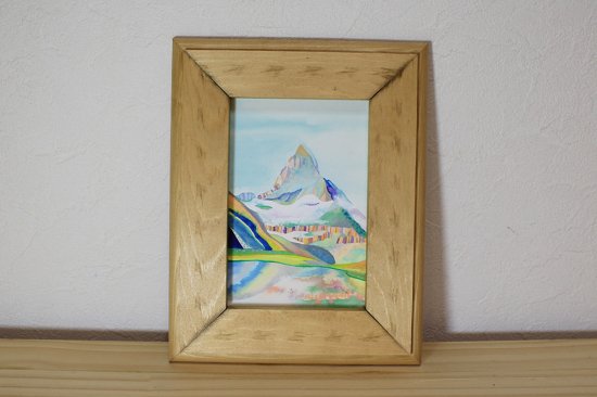 no145 Matterhorn (S)