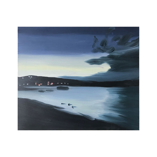 いつ終わるかな