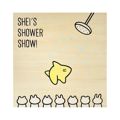 SHEI'S SHOWER SHOW!  白湯