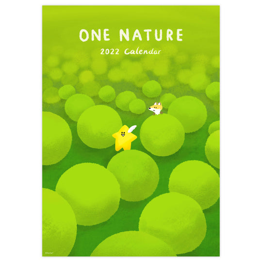 2022年 A3ポスターカレンダー