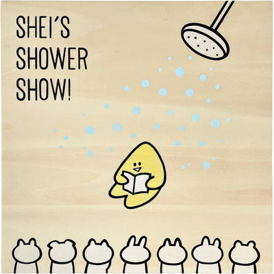 SHEI'S SHOWER SHOW!  朗読
