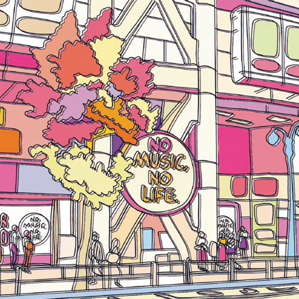 no music no life
