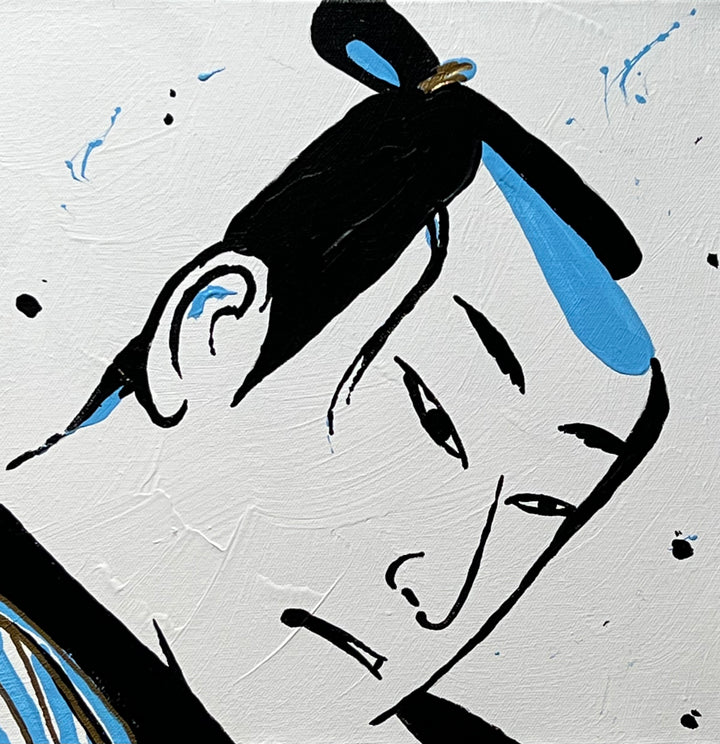 NIPPON POI JAPANESQUE