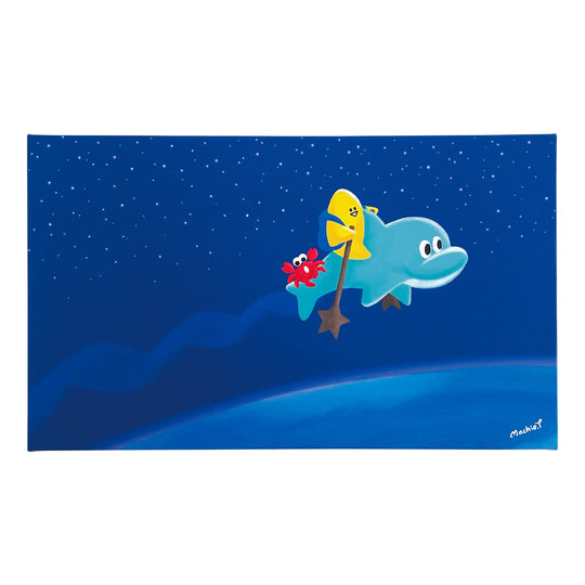 大気圏を抜けて