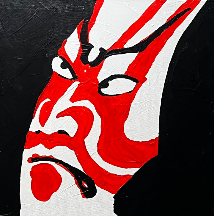 NIPPON POI JAPANESQUE