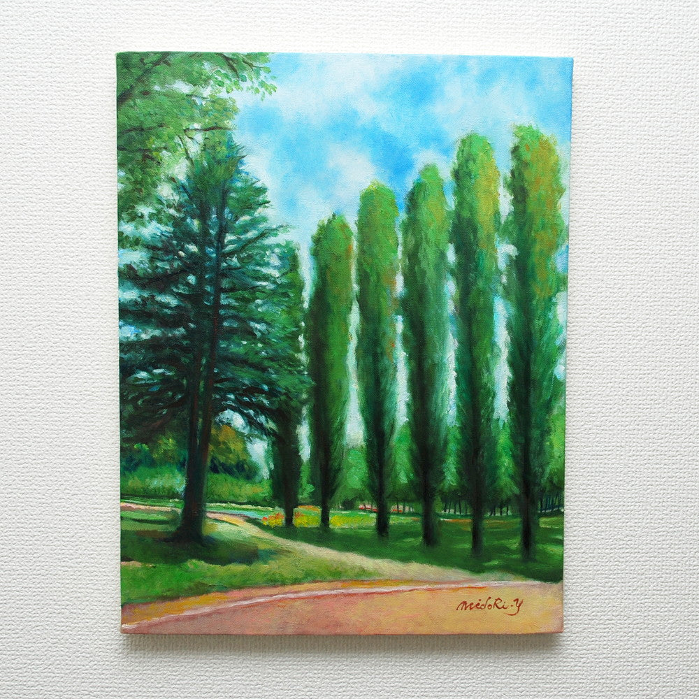 634d739e-5ed5-4f37-ae34-