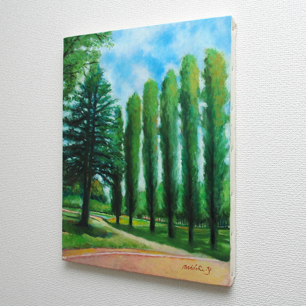 ポプラ並木（彩の森入間公園）／山口ミドリ｜アート絵画・販売通販