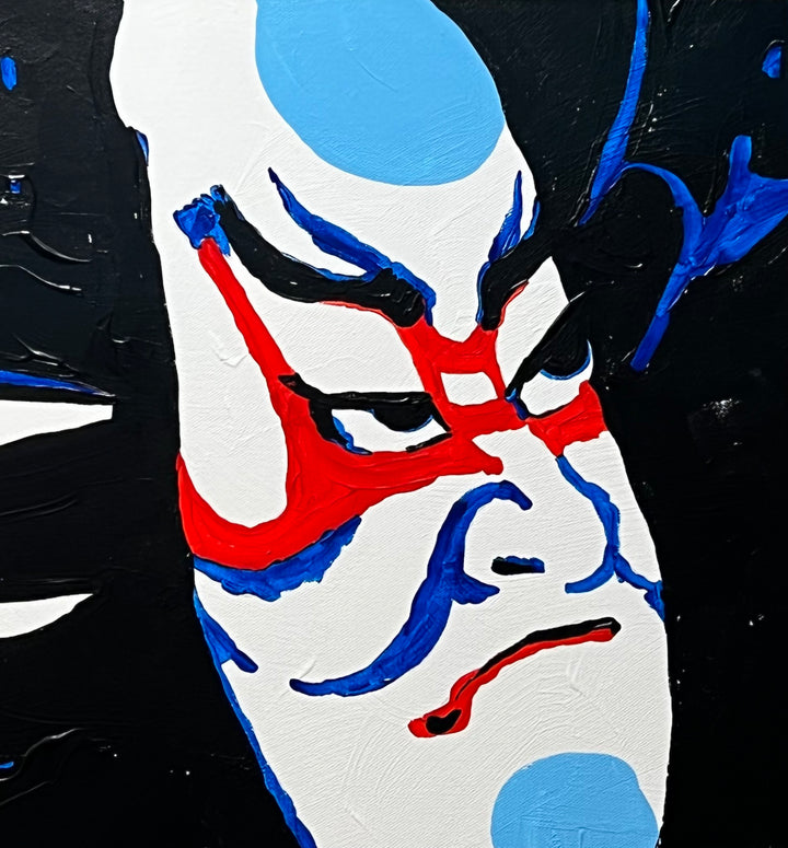 NIPPON POI JAPANESEQUE