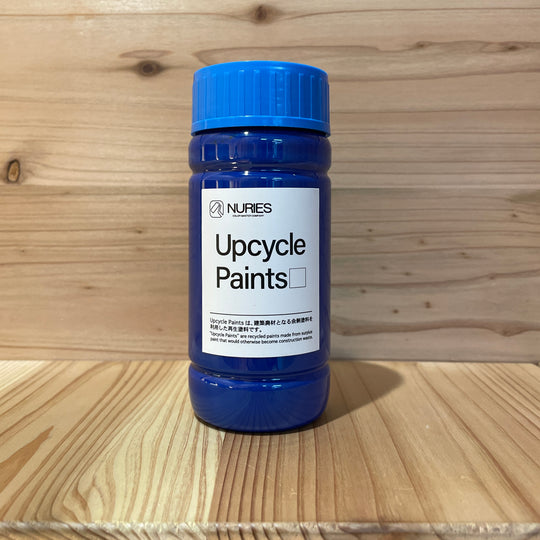 アップサイクル塗料ーアーティストさまへ