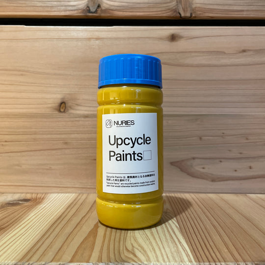 アップサイクル塗料ーアーティストさまへ【直接来店用】