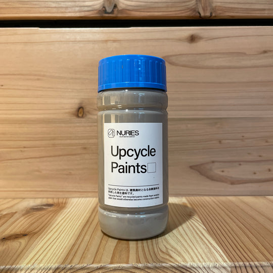 アップサイクル塗料ーアーティストさまへ【配送用】