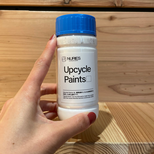 アップサイクル塗料ーアーティストさまへ【配送用】