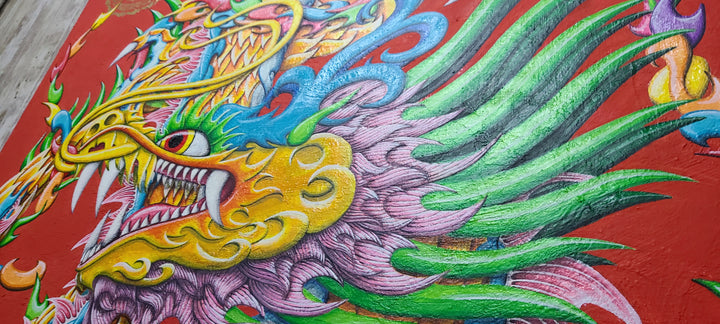 油彩画 龍神の森 龍神の絵 『 金龍 』複製画 中サイズ 金龍の絵 | 幸せの水彩画