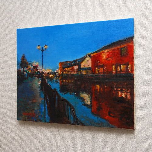 小樽運河／山口ミドリ｜アート絵画・販売通販WASABI(ワサビ)