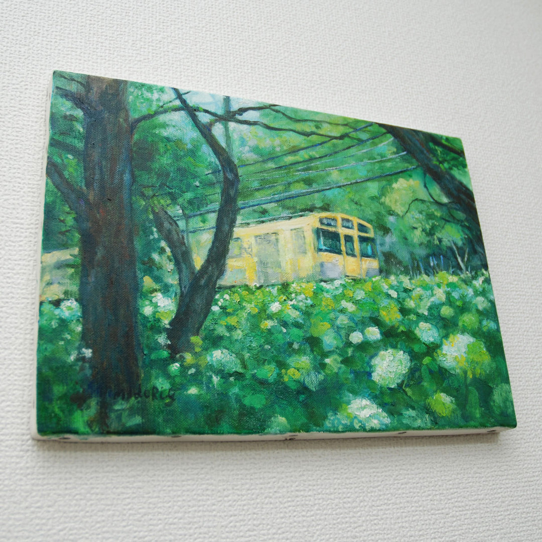 あじさいと電車(東村山、北山公園)／山口ミドリ | アート絵画・販売