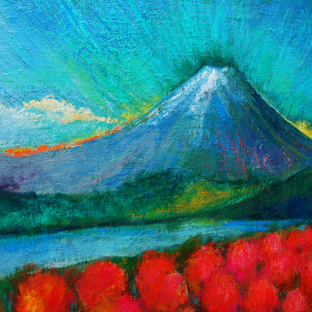 赤コキアと富士山／山口ミドリ｜アート絵画・販売通販WASABI(ワサビ)