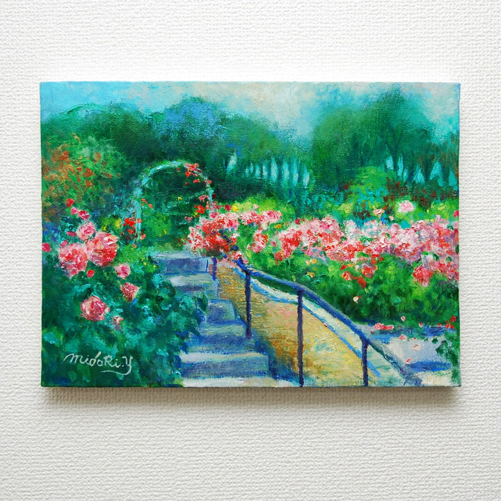リベラの絵 バラ香る（智光山公園）／山口ミドリ｜アート絵画・販売通販