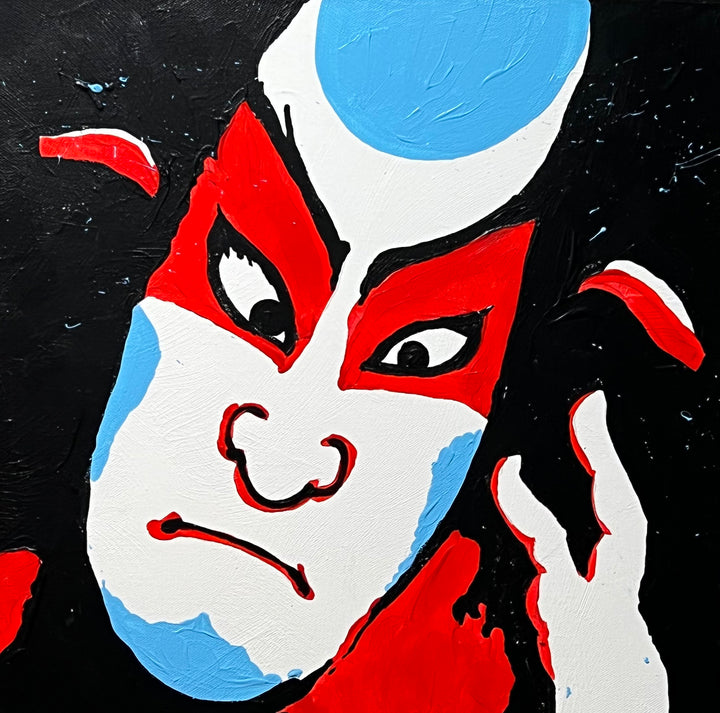 NIPPON POI JAPANESQUE