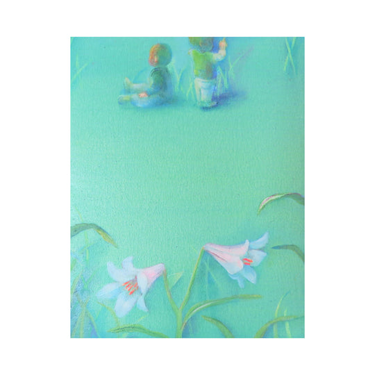 少し前と少し先